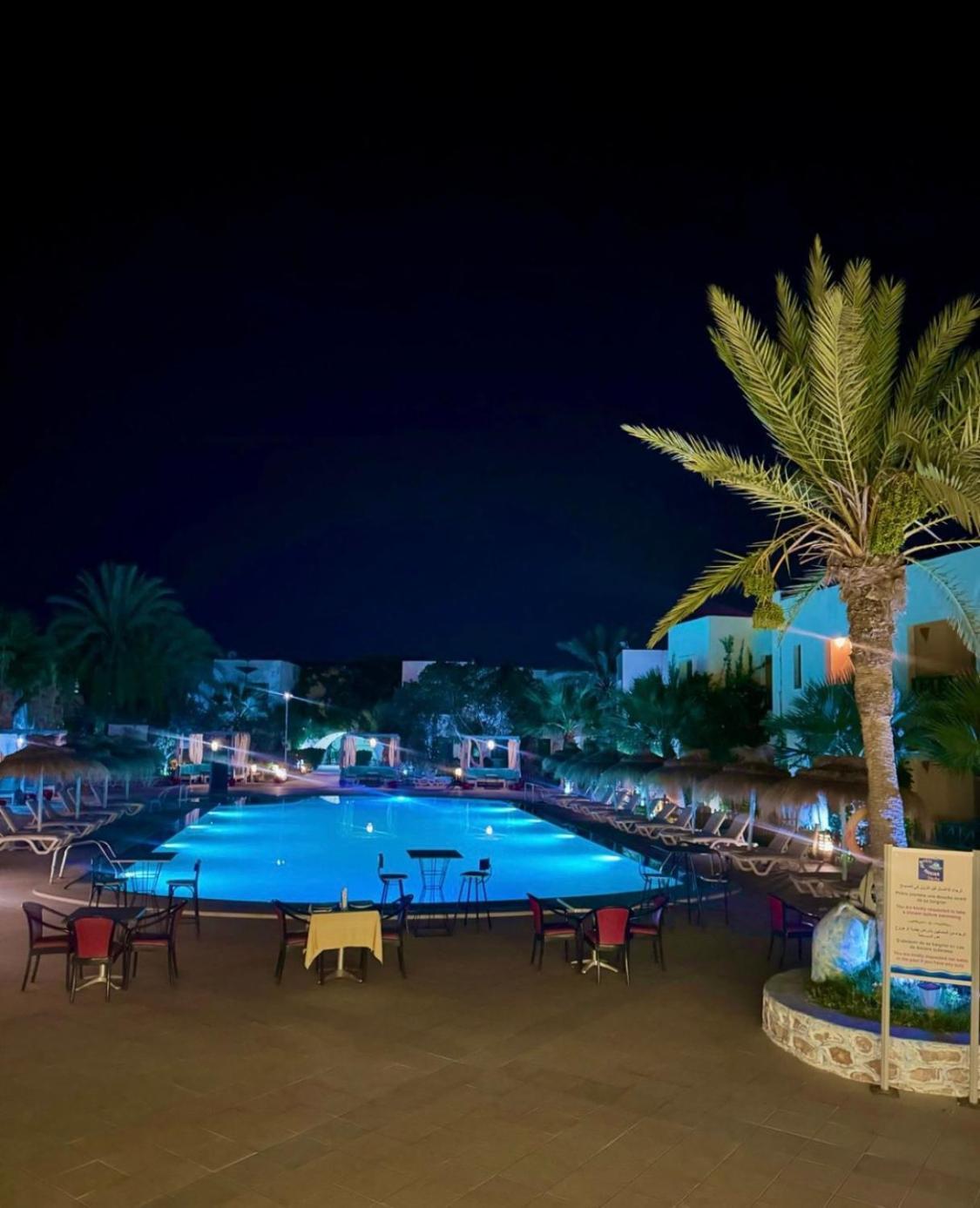 Diar Yassine Hotel