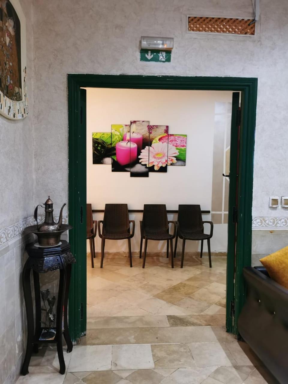 Diar Yassine Hotel 3*