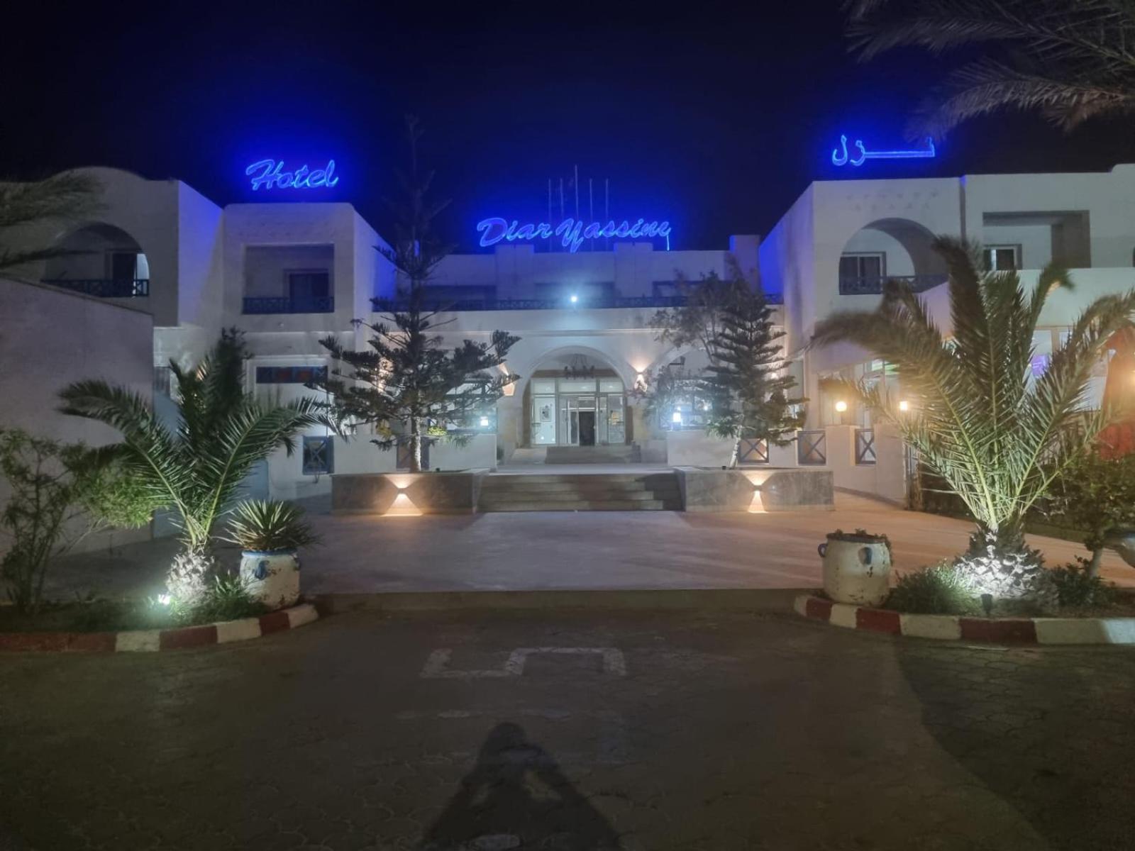 Diar Yassine Hotel 3*